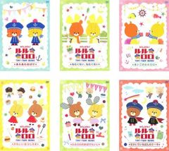 힘내라! 루루로로 TINY TWIN BEARS(6장 세트) 아와아와 귀신, 어리석은 어리석은, 마이고의 루루로로, 귀여운 숙녀, 루루로로