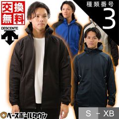 Item thumbnail for item 233876fa-0d29-4a8a-ae07-6d30aecbce35