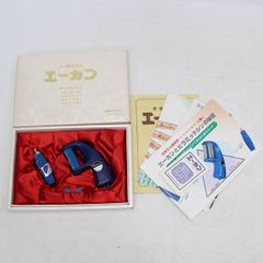 232)【レア/未使用】エーカン ピラミッドシン 手・脳訓練器 学習事務能率研究所