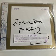 BiSH LETTERS CD 初回仕様 世界に一つだけのアナザージャケット - メルカリ