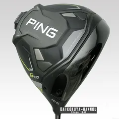 2024年最新】ping tour 2.0 chrome 65の人気アイテム - メルカリ