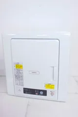 2024年最新】日立 4.0kg 衣類乾燥機HITACHI DE-N40WX-W（中古良品）の 