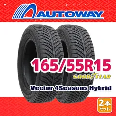 2026年最新】グッドイヤー 165/55r15の人気アイテム - メルカリ