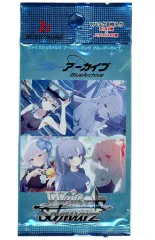 ヴァイス　ブルーアーカイブ　RR まとめ売り ヴァイスシュヴァルツ ブルーアーカイブ RR まとめ売り - メルカリ