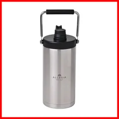 2025年最新】アイスコンテナ アレジアの人気アイテム - メルカリ