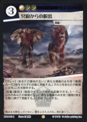 acgカード　　CF⭐︎14      美品 Yahoo!オークション - ACGカード セクシーカード ドラゴンボール マイ