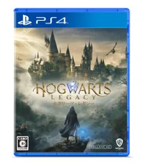 ホグワーツ・レガシー - PS4