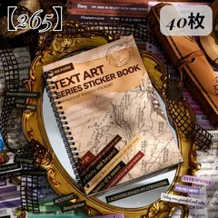 【265】コラージュ素材 シールブック ステッカー 大容量 箔押し英字 レトロ アンティーク ロゴ スクラップブッキング ジャンクジャーナル 箔押し アルバム 日記 デコレーション 40枚