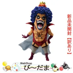 [bn:9]  【未開封】【訳あり】 一番くじ ワンピース 試練のその先へ E賞 エンポリオ・イワンコフ MASTERLISE◆新品Sa