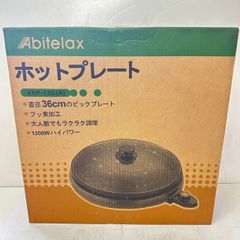 AZLink ZH23 ゲーミングヘッドセット 2855 - メルカリ