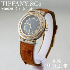 ≪夏休み直前セール★19日0：00まで≫【 中古 / 期間限定販売 】 TIFFANY&Co. ティファニー インタリオ アフターダイヤベゼル M0820 クォーツ メンズ 腕時計 オーストリッチ SA077 銀座サコム堂 