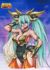 【中古】タペストリー ベンテン オリジナルB2タペストリー 「Switchソフト 超兄貴COLLECTION 特装版」 ソフマップ購入特典