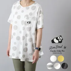 Tシャツ チュニック レディース 半袖 綿100％ チュニックTシャツ ゆるTシャツ プリントTシャツ ゆったり カジュアル パンダ ボーダー ドット柄 ポケット付き ワンポイント 刺繍 プルオーバー トップス おしゃれ コットン [M便 1/1]