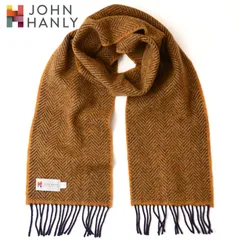 5.マスタードイエロー×ネイビー　JOHN HANLY メリノウール/カシミア マフラー ヘリンボーン織柄 メンズ レディース ユニセックス 男女兼用