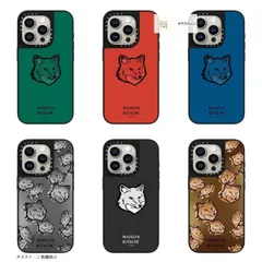 楽天市場】Maison Kitsune x Native Union Chillax Fox Case for