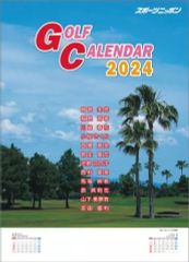 Item thumbnail for item d614902d-0576-4472-8f9e-42c0473e292b