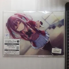 2026年最新】ようこそ実力至上主義の教室へ アクリルプレートスタンド