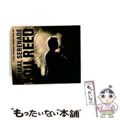 【中古】 教育はコンピュータを必要とするか 動きだしたＣＡＩ現場レポート/エム・アイ・エー/雨宮正彦 中古】 教育はコンピュータを必要とするか 動きだしたCAI現場