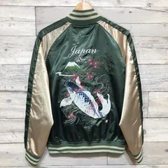 高級品 一心如鏡 スカジャン XL 緑 希少早い者勝ち 高級品 一心如鏡 スカジャン XL 緑 希少早い者勝ち - メルカリ