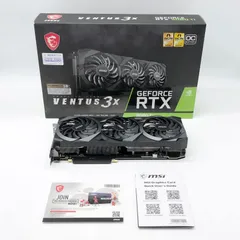 メール便可 2セットまで GIGABYTE GeForce RTX 3080 (全端子キャップ