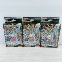 遊戯王 未開封ボックス 新品 シュリンク付 +ワンボーナスパック付 3箱