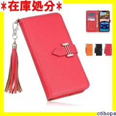 iPhone 12Pro Max ケース 6.7インチ 手帳型ケース スマホケース 携帯カバー 可愛い 財布型 耐衝撃 カバー カードポケット スタンド機能 横置き機能 手帳ケース レディース カバー 人気 女性 おしゃれ アイフォン12 ch 赤い色 355