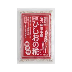 ひしおの糀　550g　名刀味噌本舗　手作りひしお　醤