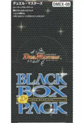 デュエルマスターズ　謎のブラックボックスパック　10箱 未開封 Amazon.co.jp: デュエル・マスターズTCG DMEX-08 謎のブラック