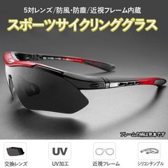 Item thumbnail for item 2ea77190-bb45-48d2-9bb6-2a9f3c7c7ba1