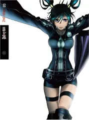 D.Gray-man スクエアマグネット vol.1 vol.2 全セット 2025年最新】d.gray-man マグネットの人気アイテム - メルカリ