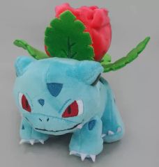ポケセン限定✨ポケットモンスター フシギソウ FIT ぬいぐるみ