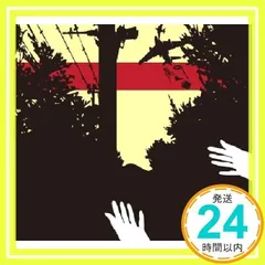 real that she knows(リアル・サ゛ット・シー・ノウス゛) [CD] stereo type(ステレオタイフ゜)_02