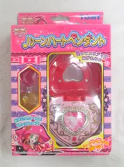 2025年最新】シュガシュガルーン ルーンハートペンダントの人気