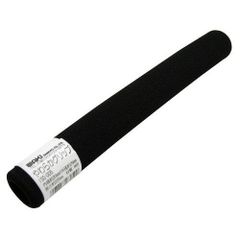 Item thumbnail for item 7c28929a-7c59-43e3-affd-2b3e2f59c470