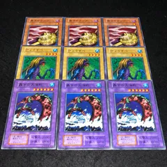 PSA10 ひょうすべ VOLUME5 遊戯王　初期 Amazon.co.jp: 遊戯王カード ひょうすべ VOL5-16N : ホビー