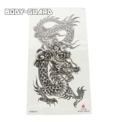 貴重品 龍が如く ビッグ タトゥーシール 桐生一馬 郷田龍司 峯義孝