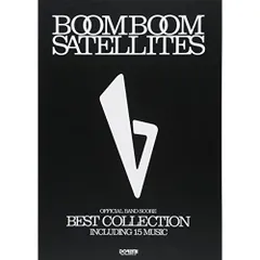 【送料無料】 BOOM BOOM SATELLITES/新品未開封/初回数量限定 EXPERIENCED Memories Records ARCHIVES -Remastered- ［4Blu
