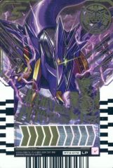 [중고] 라이드케미트레카 RT4-072[LP]:KAMEN RIDER OOO PUTOTYRA COMBO