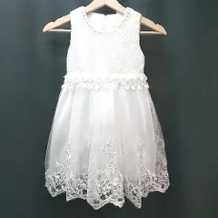 ◇ ノーブランド パール レース チュール キッズ ドレス ロング ワンピース サイズ120 ホワイト レディース E  【1310130000429】