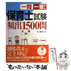 2023年最新】高橋豊治の人気アイテム - メルカリ