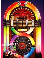 【中古】JUKE BOX(初回限定盤B)(DVD付) rdzdsi3