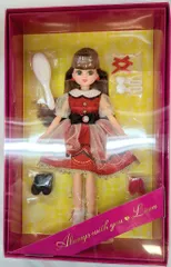 2025年最新】タカラトミー 株主優待 2022リカちゃんの人気