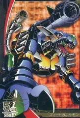 2025年最新】ズィードガルルモンの人気アイテム - メルカリ