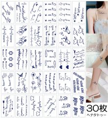 Item thumbnail for item 71cfdeba-cbbf-45cc-9bc6-22050ff59e9f