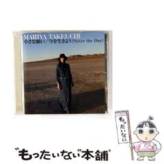 【中古】 Ｇｒｏｕｎｄ　ｓｍａｓｈ！ テニプリコミックアンソロジー ベッドマッチ編/オークラ出版 グランドスマッシュ―テニプリコミックアンソロジー (ベッド