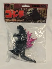 2025年最新】ミレゴジの人気アイテム - メルカリ