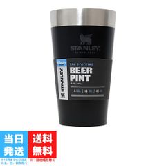スタンレー スタッキング 真空パイント マットブラック 0.47L 保温 保冷 タンブラー 魔法瓶 マイボトル アウトドア 密閉 断熱 送料無料