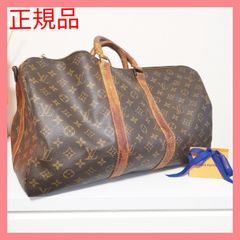 【正規品】ルイヴィトンLOUIS VUITTON キーポル45 モノグラム柄 ボストンバッグ