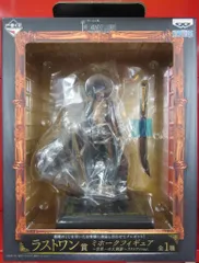 ワンピース 一番くじ　D賞ミホーク　ラストワン賞レイリー　フィギュア　セット ワンピース 一番くじ D賞ミホーク ラストワン賞レイリー