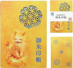 Item thumbnail for item 177ff1ce-d369-4ed3-8a06-6eb5e85512c2